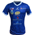 Sabah FA 2018 Official Kit